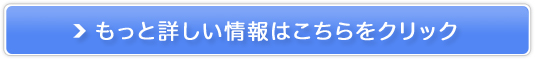 h邾܂єetIr[eB[bV LIMITED̔TCg